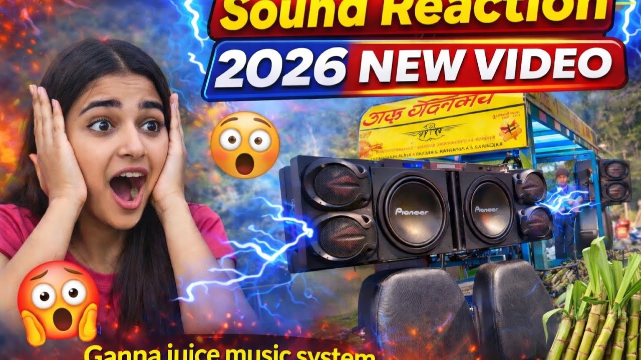 Ganna juice music system Pioneer1212D4🔊🥵😍#gannajuicemachine #shortfeed #subwoofer #pioneer #viral 🥵🔊