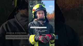 Гасіння пожежі на торфовищі — перший виклик для жіночої пожежної команди з Вербської громади