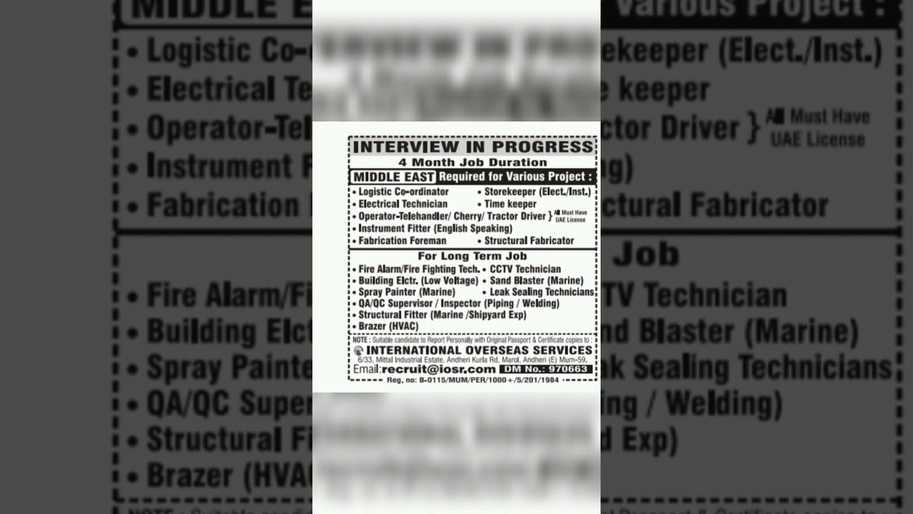 urgent requirement for gulf | today gulf job news