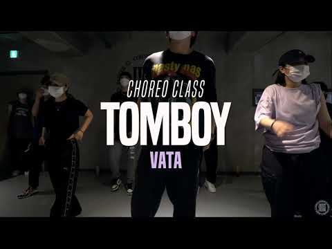 Destiny Rogers - Tomboy | Vata Choreo Class | Justjerk Dance Academy