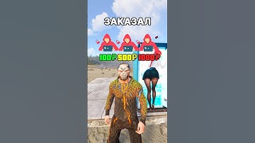 БАЗА ЗА 100₽,500₽ И 1000₽ В РАСТЕ