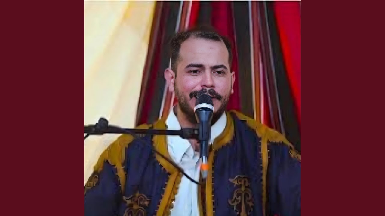 سراج الشيخي \ ياكبدي الرقيقه كنك