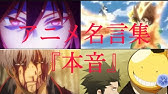 Mad ピッチ注意 家庭教師ヒットマンreborn 未来編 だってアタシのヒーロー Youtube