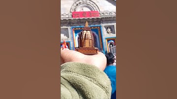 हरिद्वार 🔱 Ganga maa ❤️#ganga #haridwar #kawadyatra #sawan #mahadev #kedarnath #viral #shorts #love
