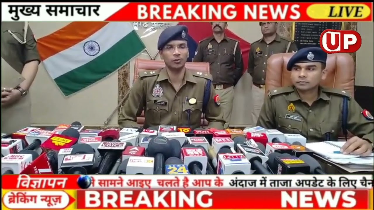 सोशल मीडिया पर हैंडिक्राफ्ट व डेकोरेशन के नाम पर ठगी करने वाला गिरोह पकड़ा, 4 आरोपी गिरफ्तार !