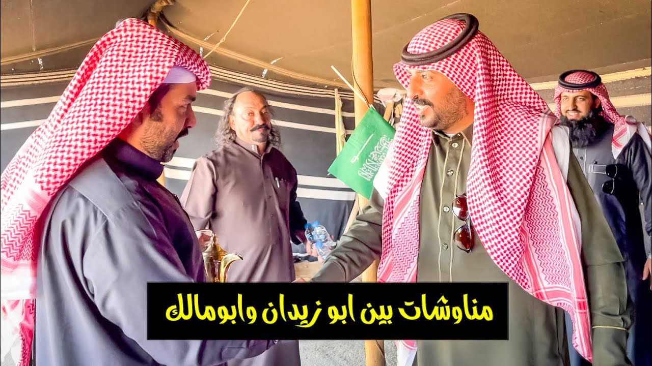 سلسلة الصحراء_بيت ابو يوسف