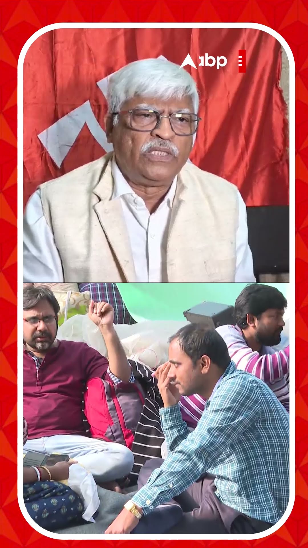 কারও যোগ্য চাকরি বাতিল করা যাবে না : সুজন চক্রবর্তী