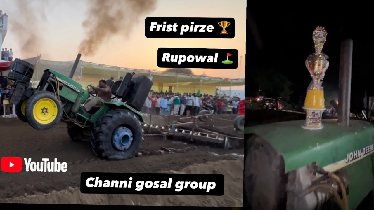 Mela pind Rupowal ⛳️first prize 🏆 appne johndeer da 🦅🚩60 Hp ch 🙌🏻kro enjoy volg sare bhra❤️‍🔥