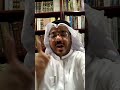 الحاجب المنصور والتحكم بمفاصل الدولة