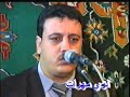 افراح آل القصاب حفل زفاف المرحوم عماد1