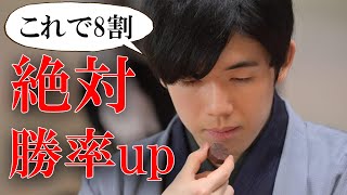 藤井聡太二冠の序盤の戦い方は実にシンプルだったという話