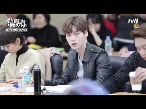 Video [신데렐라와 네 명의 기사 ] Lọ lem và 4 chàng kỵ sĩ: Họp báo giới... - youtube