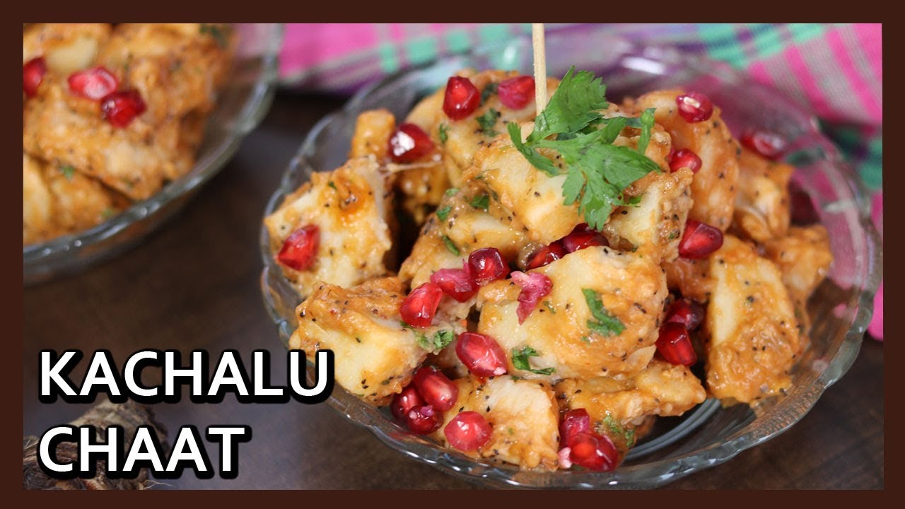 Kachalu Chaat Recipe | Chaat Recipe | Indian Street Food Recipe | Healthy Kadai