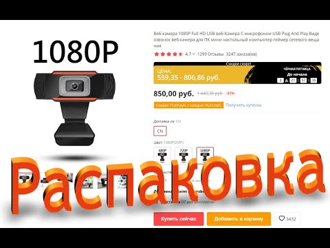 Video: Chyba Ducha Alebo Fotoaparátu? Neviditeľný Cyklista Nakrúcal V Severnom Osetsku