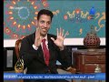 فقرة من إعداد أحمد راضي عن هوامش للمقريزي حكايات من مصر للكاتب والمؤرخ الكبير صلاح عيسى ضيف الفق 