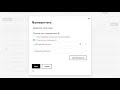 How to Change your Name Servers at GoDaddy in 2020