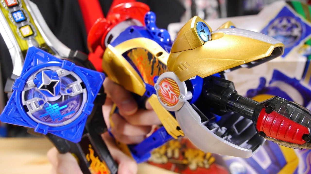 A gun barrel pops out of its mouth! Comes with the Aoninger