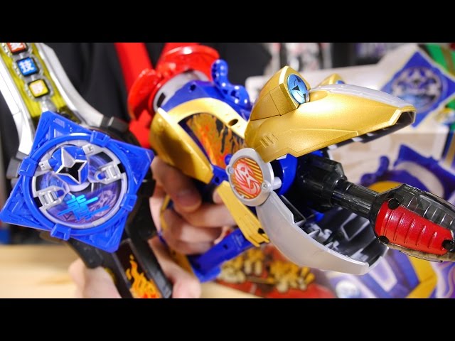 A gun barrel pops out of its mouth! Comes with the Aoninger