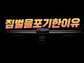 슬라이더는 대체 왜 사용하는 걸까? | Zeapon Micro3
