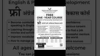 freedom employability academy #free english course #personlity development course # free courses