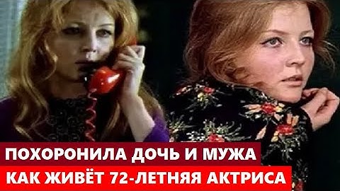 ПОХОРОНИЛА ДОЧЬ, А ЗАТЕМ И МУЖА! Что стало с 72-летней актрисой Ольгой Науменко...