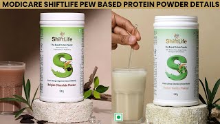 Modicare Shift Life Pea Based Protein Powder || Modicare Pea Based Protein #modicare #shiftlife screenshot 2