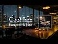 음악 카페🎶쿨 재즈 [ Yesterday’s Perfume ] Music Cafe🎶Cool Jazz 🎶Muted Trumpet 🎶Instrumental 🎶BGM (광고 없음)