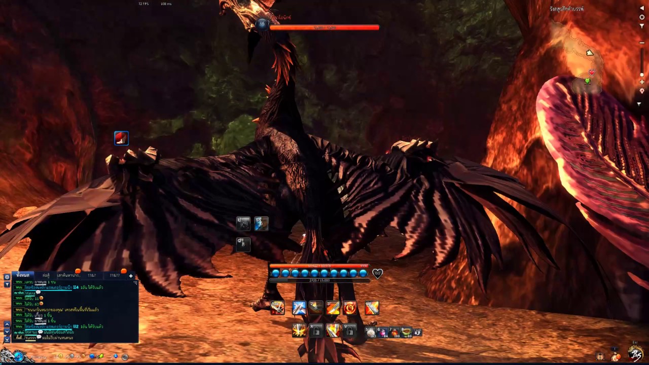 Blade & Soul:  Daggerbeak Rookery [Solo - BM]