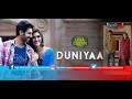 Duniya song Bulave tujhe yaar ajj meri galiya Bulave tujhe yaari meri duniyaHD improved color