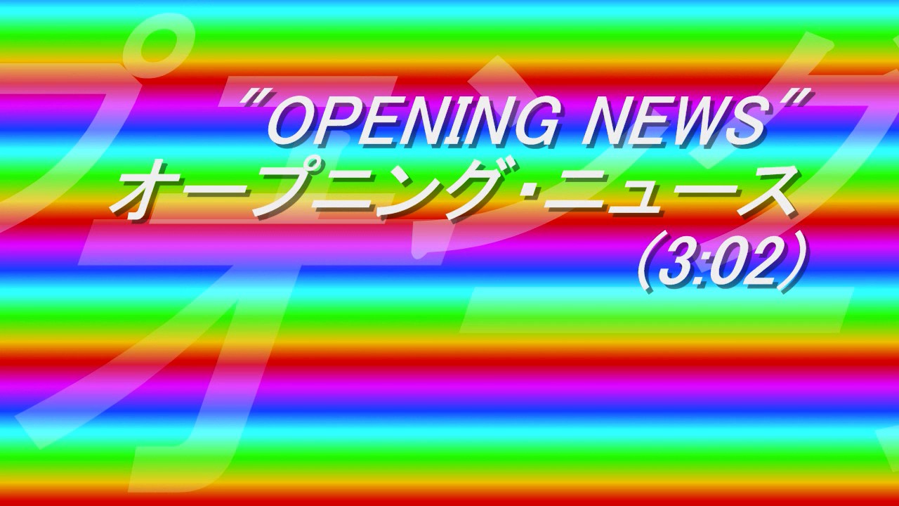 Guarda Uncool (but Cool) 1980's Fusion だっせえ(かっこいい)フュージョン su YouTube Guarda Uncool (but Cool) 1980's Fusion だっせえ(かっこいい)フュージョン su YouTube