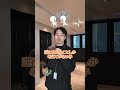 絶対にやめさせてはいけない社員の特徴