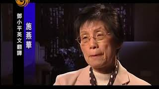 《凤凰大视野》20100930 三国志——中美苏外交风云录04