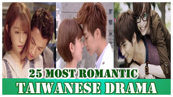 25 MOST ROMANTIC TAIWANESE DRAMAS EVER (Year 2001-2019) l Just You, Love Now, Bromance l K Fanatic - DayDayNews