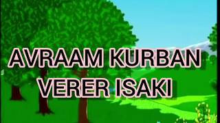 AVRAAM KURBAN VERER ISAKI 《Авраам приносит в жертву Исака》    |GAG. 13|