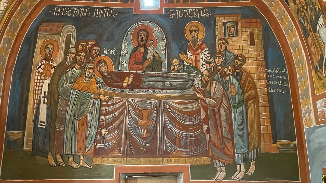 მეუფე ნიკოლოზი - 132. მიძინება ყოვლადწმინდისა ღვთისმშობლისა