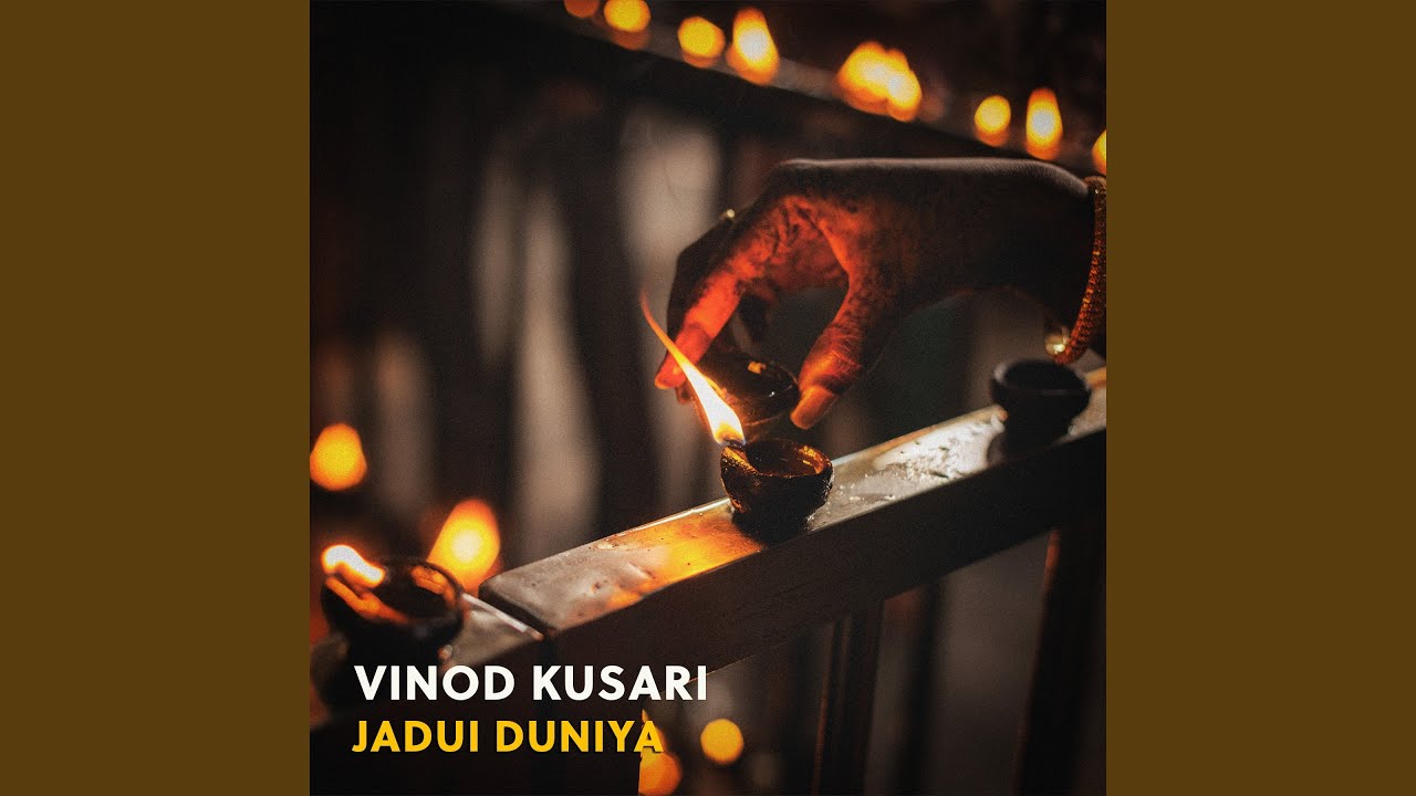 Jadui Duniya