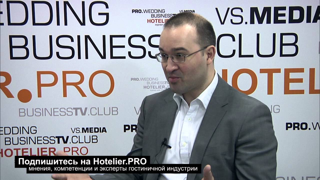 Дмитрий Сельков / ID Hostel: Хостельные войны – история вопроса. Запрещать или регулировать?