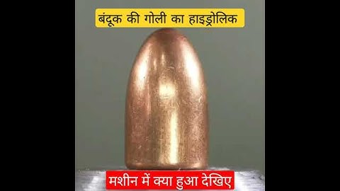 AK47 Bullets vs Hydraulic Press Machine  | #shorts #ak47 #ak47bullets