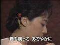 花と蝶   森 進一    [台灣許仙唱]