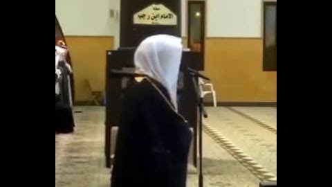 الشيخ ياسر الدوسري يبكي عند ذكر آيات الموت و الصبر على البلاء