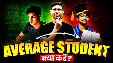 IIT JEE | What should an average student do? | JEE Maths | Manoj Chauhan Sir #mc_sir #iitjee