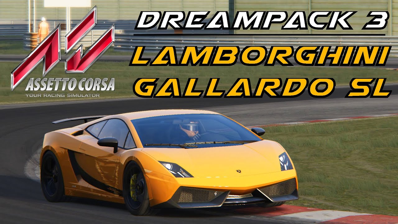 Режим corsa в lamborghini