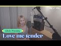 &lsquo;Love me tender&rsquo; (Elvis Presley)|Cover by J-Min 제이민 (one-take)