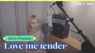 ‘Love me tender’ (Elvis Presley)｜Cover by J-Min 제이민 (one-take)
