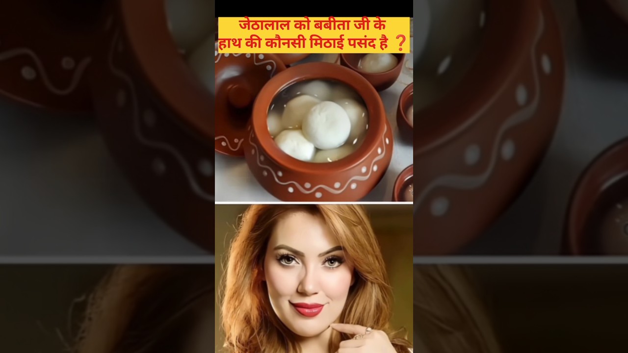 Babita G k 🤫😱 Tarak mehta ka ulta chashma | Tmkoc 