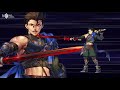Fate/Grand Order - Fate/Accel Zero Order LAP_2 - Diarmuid Ua Duibhne (Saber) Noble Phantasm