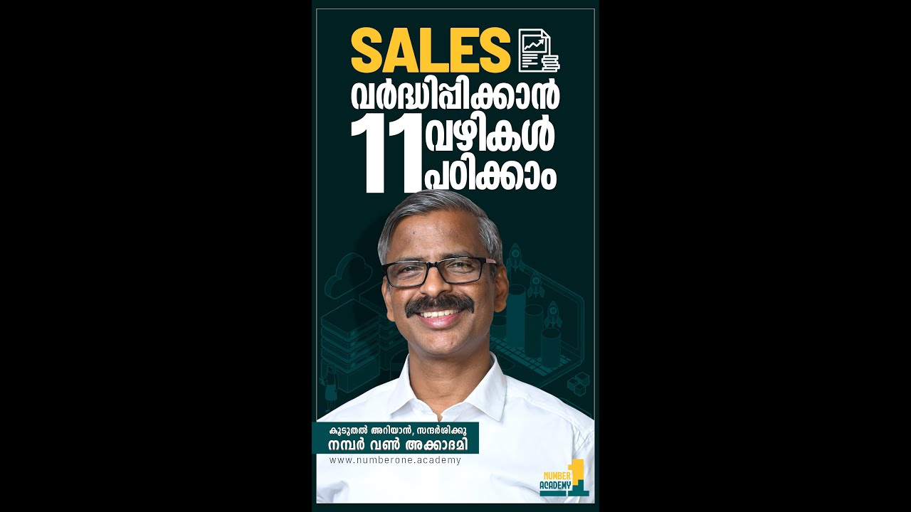 How to become the best salesman? Best Sales motivation training video ...