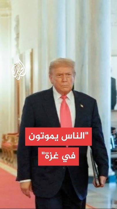 :          
 - نشر قبل 10 دقيقة