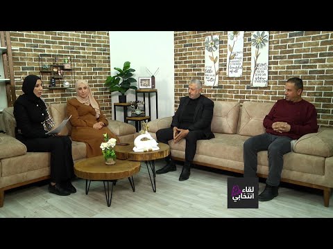 لقاء انتخابي لقائمة كرميون الرقم الانتخابي 1