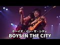 「BOYS IN THE CITY(ボーイズ・イン・ザ・シティ)KUWATA BAND」